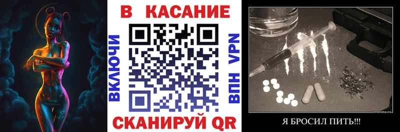 Наркошоп купить Cocaine APVP Меф мяу мяу ГАШИШ Бошки Шишки Алагир