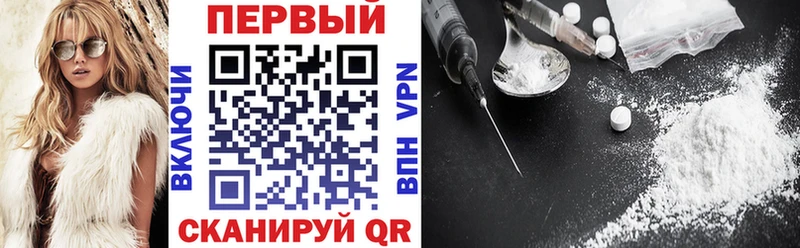 АМФЕТАМИН 97%  Купить  Алагир 