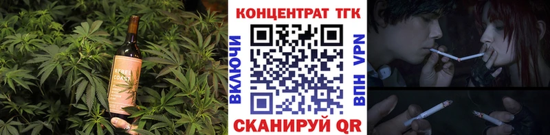 Cannafood марихуана  Купить  Алагир 