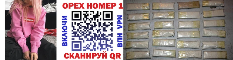 Cocaine Колумбийский  Купить где  Алагир 
