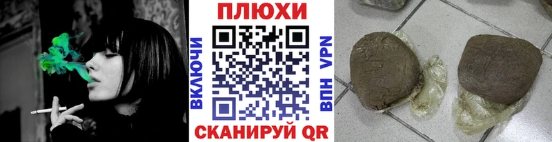 Купить Алагир Гашиш Ice-O-Lator