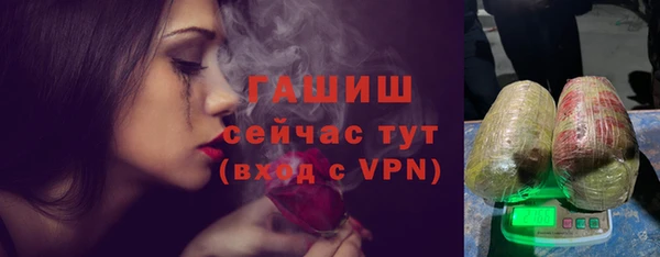 мяу мяу мука Бугульма