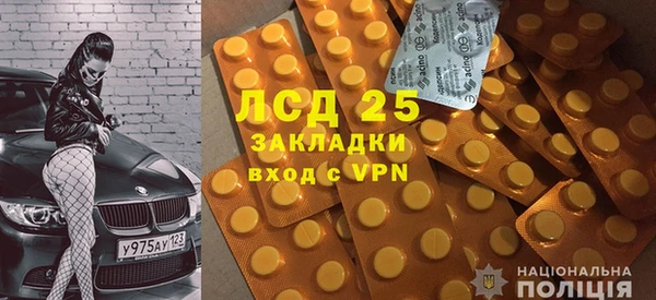 мяу мяу мука Бугульма