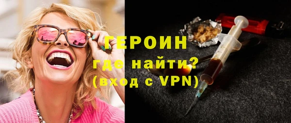 мяу мяу мука Бугульма