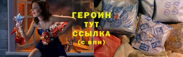 мяу мяу мука Бугульма