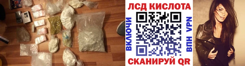 ЛСД экстази ecstasy  Купить закладки  Алагир 